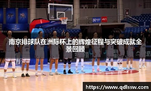 必一运动