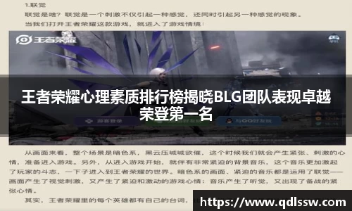 bsports必一登录入口