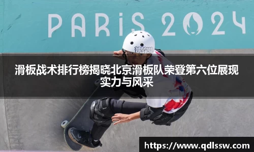 bsports必一体育
