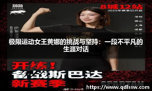 bsports官网