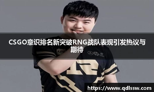bsports必一体育