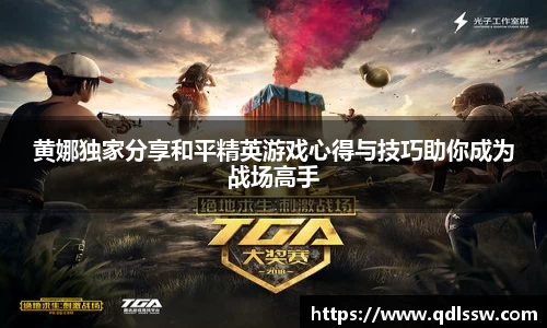 bsports必一体育