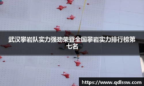 bsports必一体育
