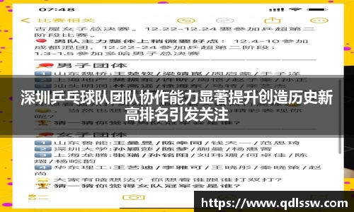 bsports必一登录入口