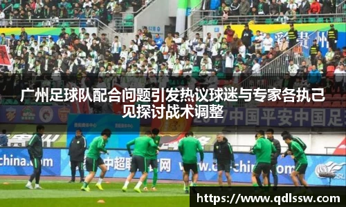 必一运动