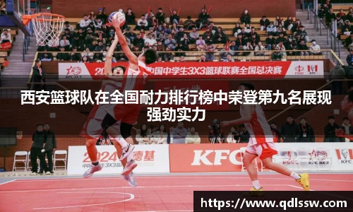 bsports官网