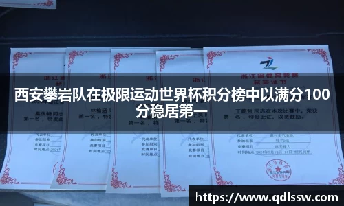 bsports必一体育