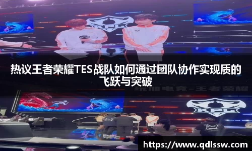 bsports必一登录入口