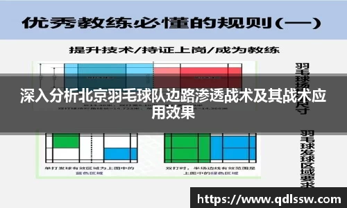 bsports必一体育