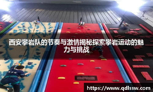 bsports必一登录入口