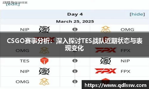 bsports必一体育