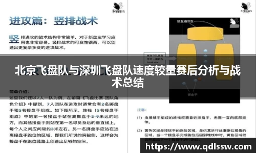 bsports必一体育