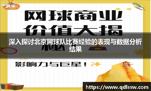 bsports必一登录入口