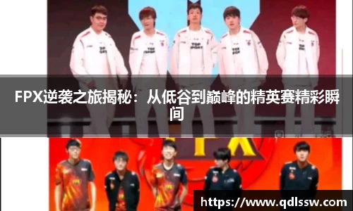 bsports必一登录入口