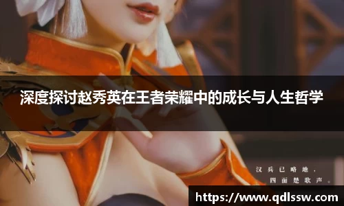 必一运动