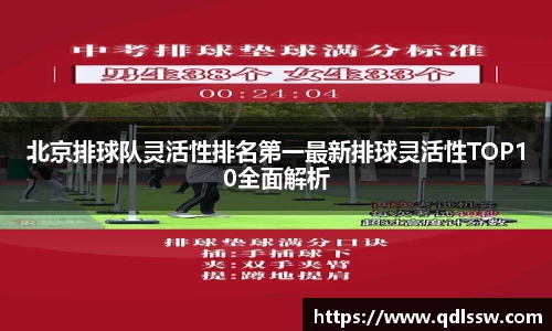 bsports官网
