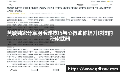 bsports必一体育