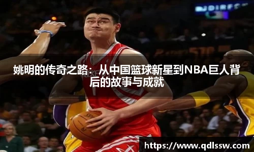 bsports必一登录入口