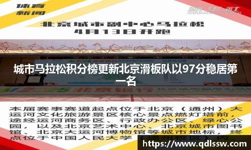 bsports必一体育
