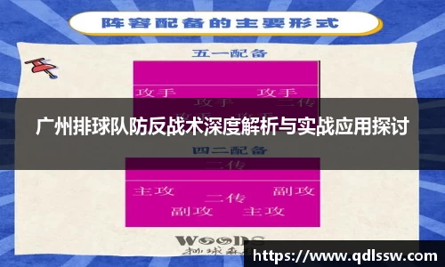 bsports必一登录入口