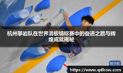 bsports必一体育
