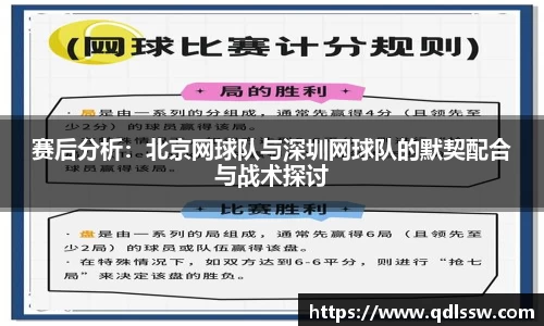 bsports必一体育