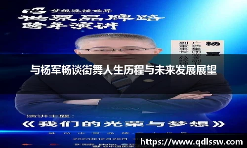 bsports必一登录入口