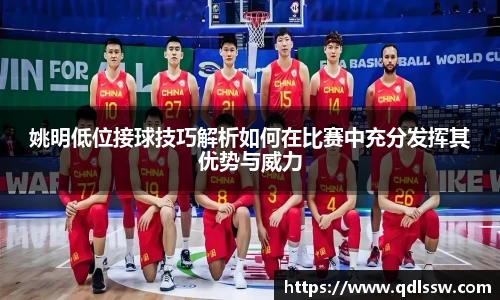 必一运动