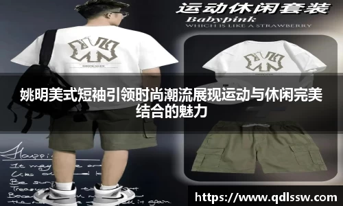 bsports必一登录入口