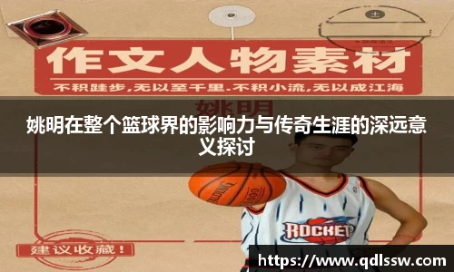 bsports必一体育
