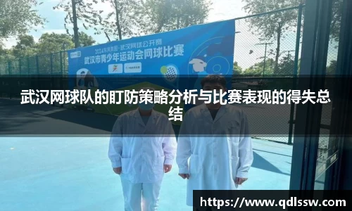 bsports必一体育