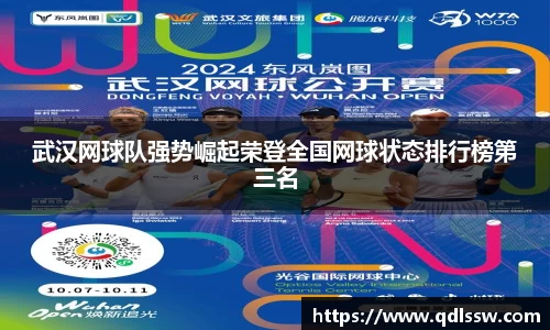 bsports官网