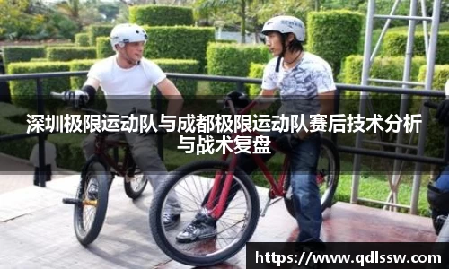 必一运动