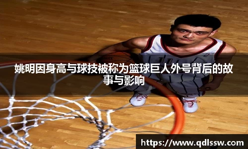 bsports官网