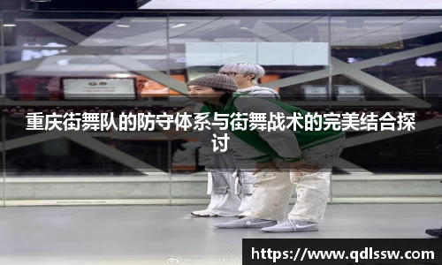 必一运动