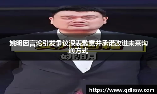 bsports必一登录入口