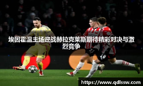 bsports必一体育