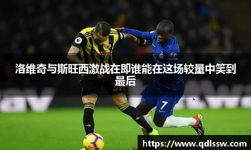 bsports必一登录入口