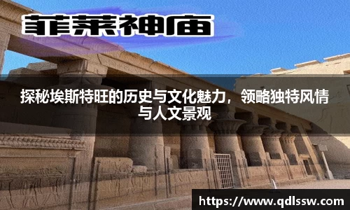 bsports必一体育
