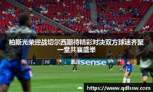 bsports官网