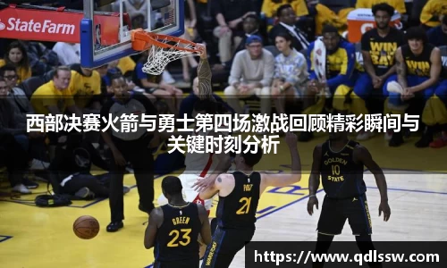 bsports官网