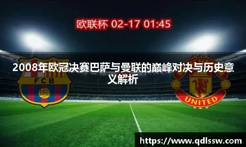 bsports必一登录入口