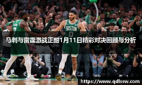 bsports必一体育