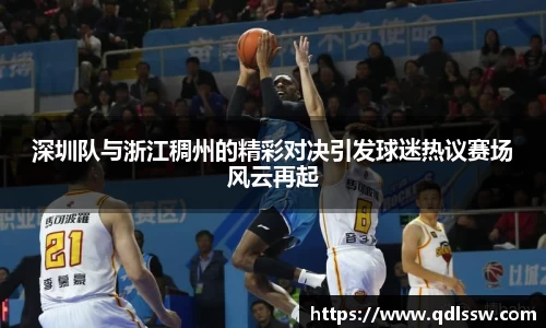 bsports必一体育