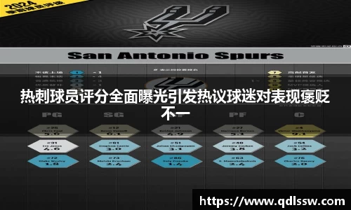 bsports官网