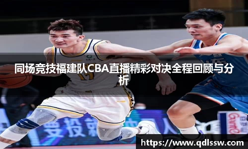 bsports必一体育