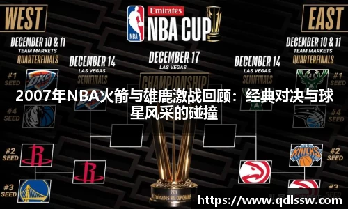 bsports必一登录入口