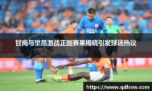 必一运动