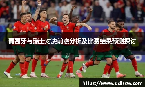 bsports必一登录入口