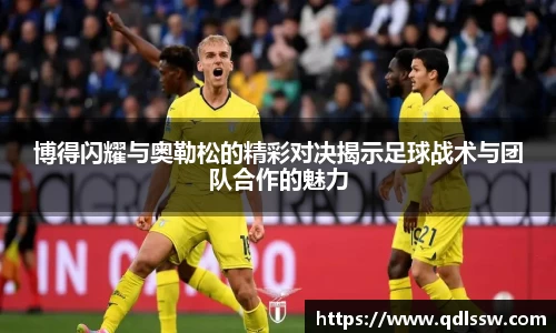 bsports官网